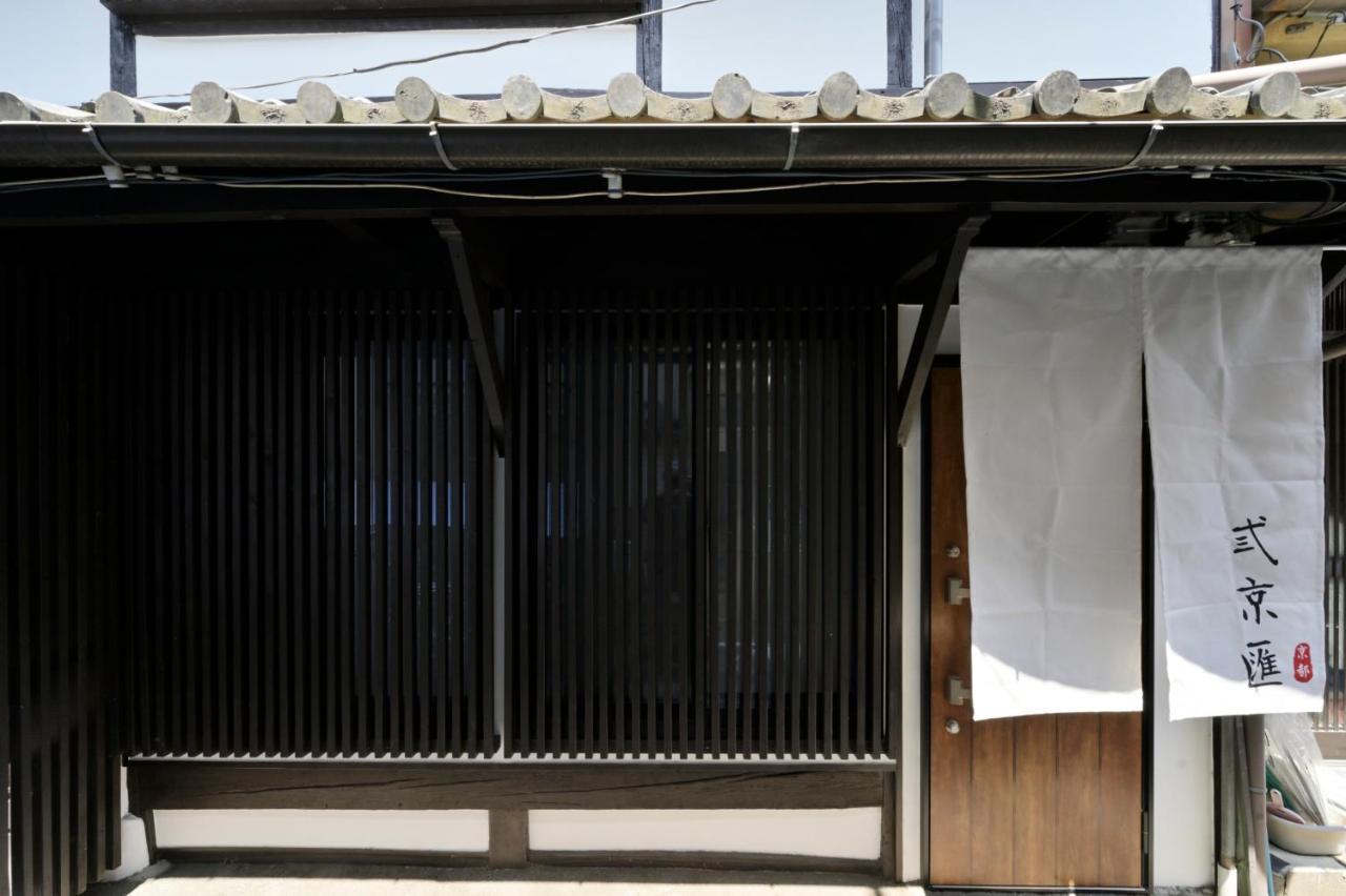 弎京匯（Sankyokai） Villa Kyoto Exterior foto